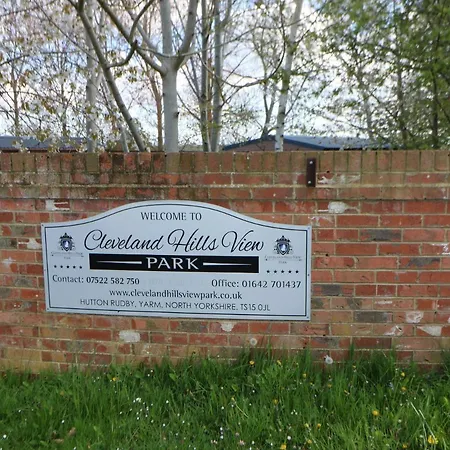 度假居 Teesdale *